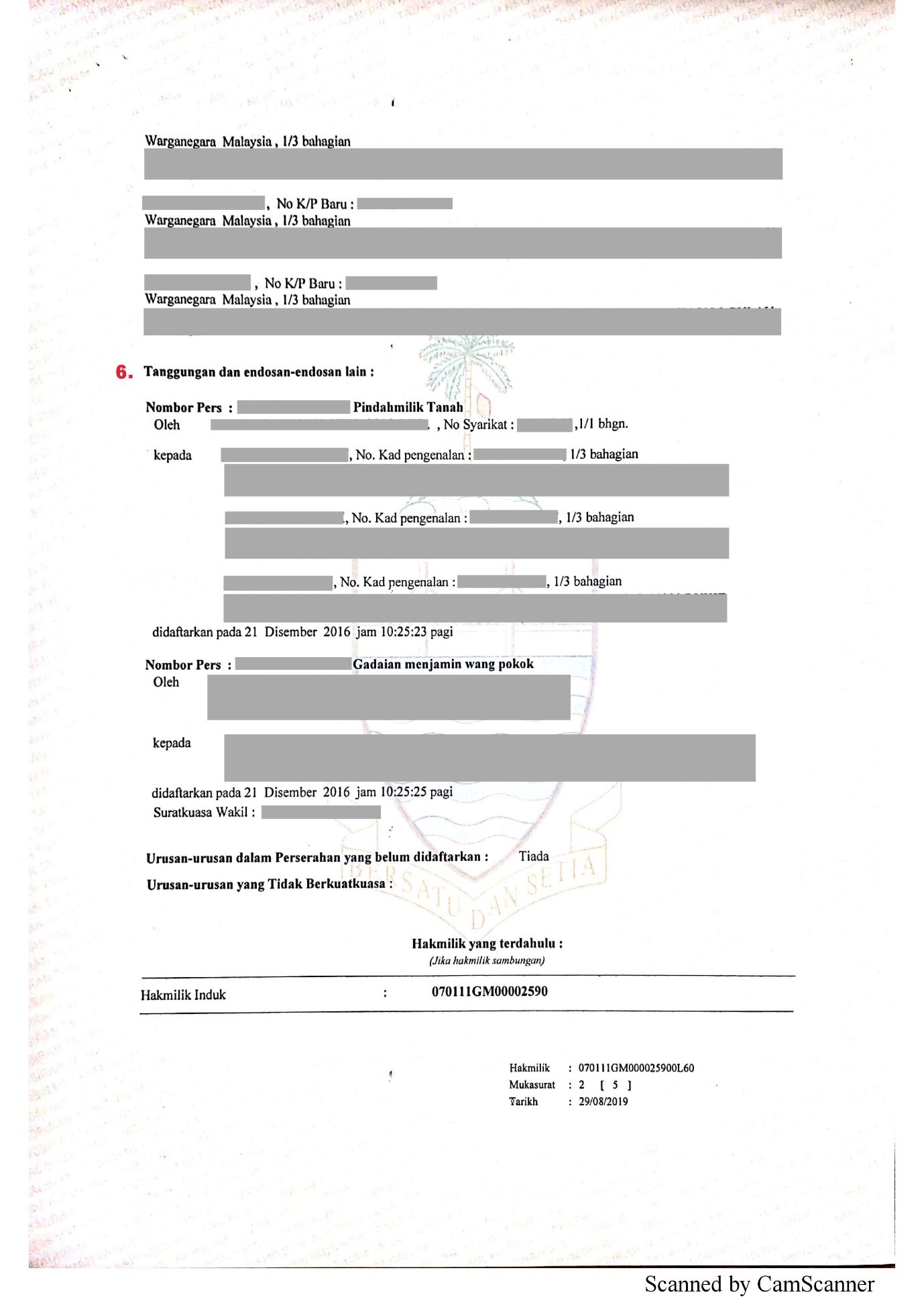 land search assignment